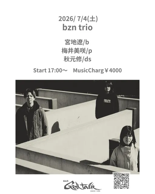 bzn trio（宮地遼/梅井美咲/秋元修）_1