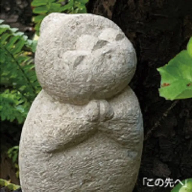 第17回 松崎勝美 石の想守 展_1