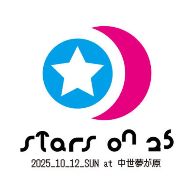 STARS ON 25_1