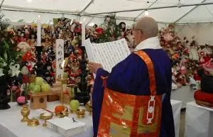 人形・写真供養　門戸厄神_1