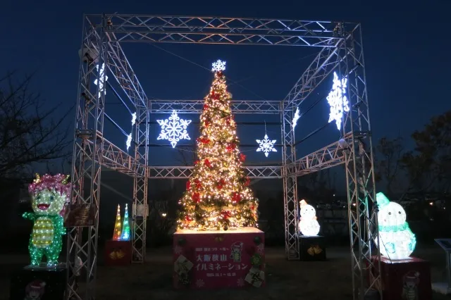 2025 桜まつり ～冬～ 大阪狭山イルミネーション_1