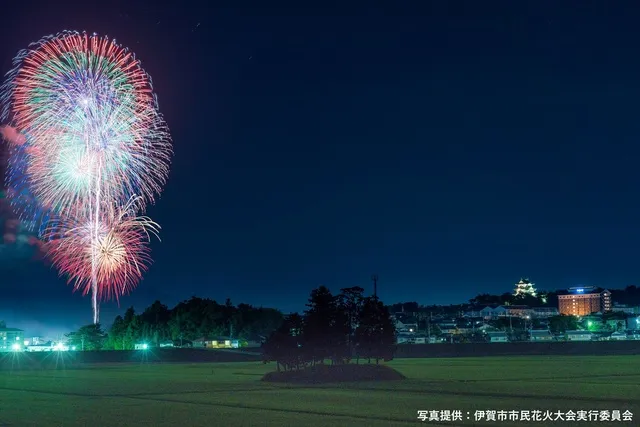 伊賀市市民花火大会_1