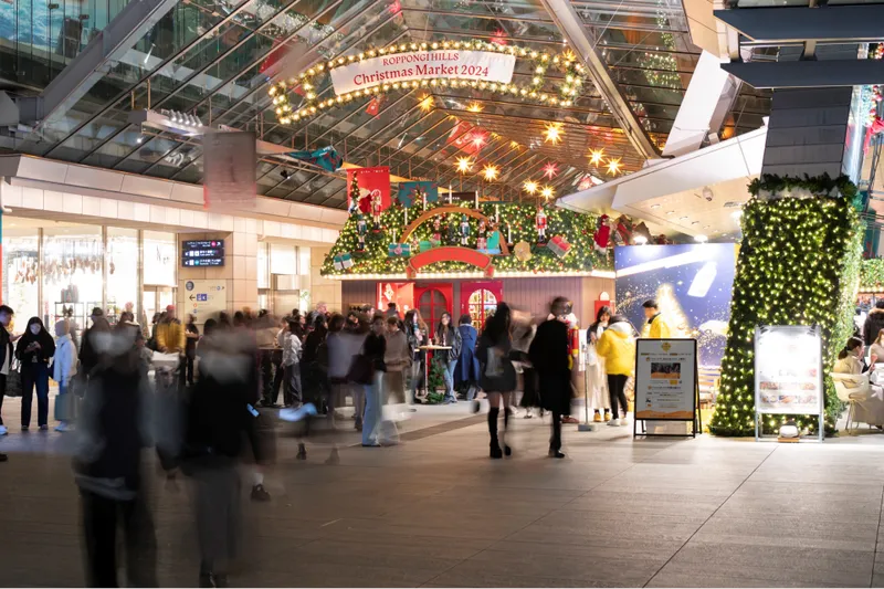 六本木ヒルズ クリスマスマーケット 2025