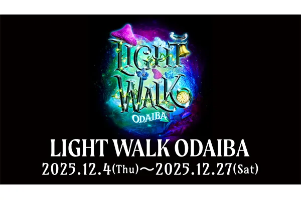LIGHT WALK ODAIBA