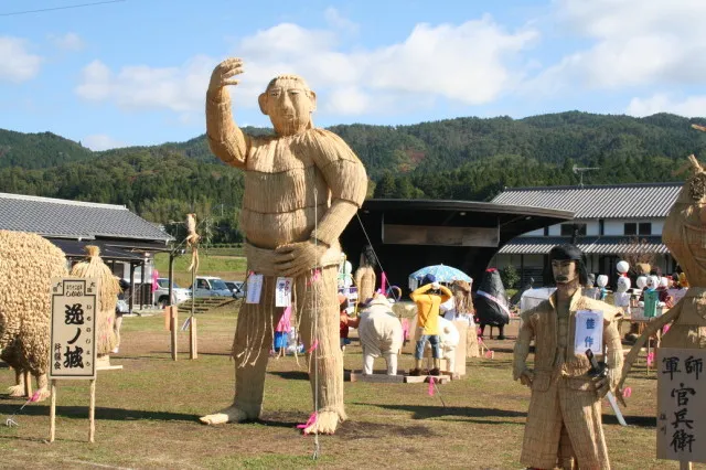 里美かかし祭_1