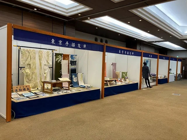第38回練馬区伝統工芸展_1