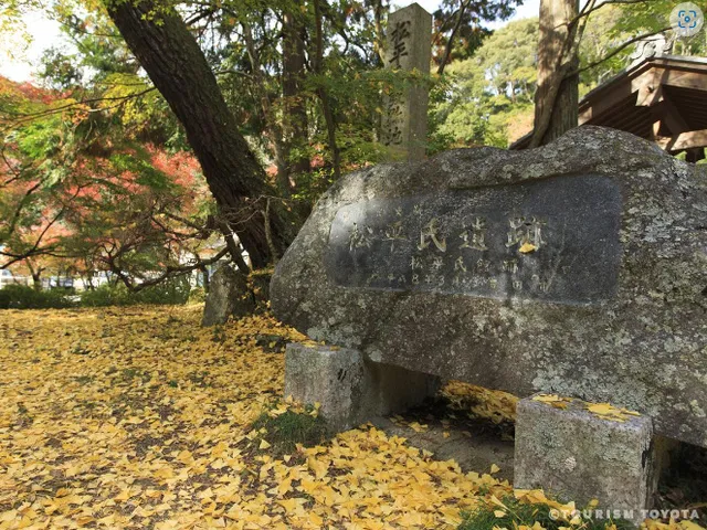 【紅葉・見ごろ】松平郷_1