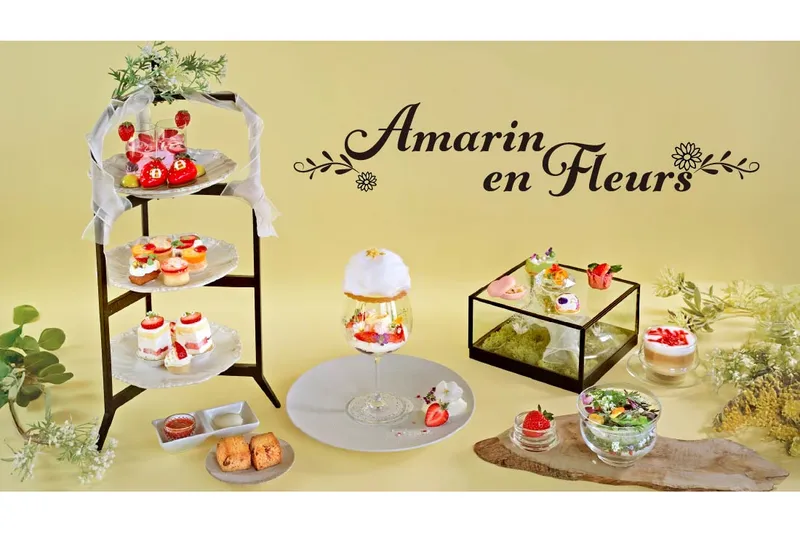 あまりん・アン・フルール【ロイヤルパインズホテル浦和】