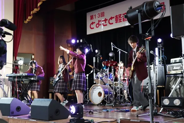 第14回とよさと軽音楽甲子園_1