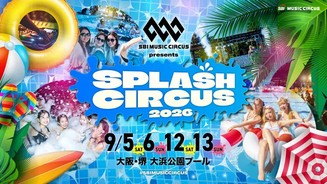 SPLASH CIRCUS 2026_1