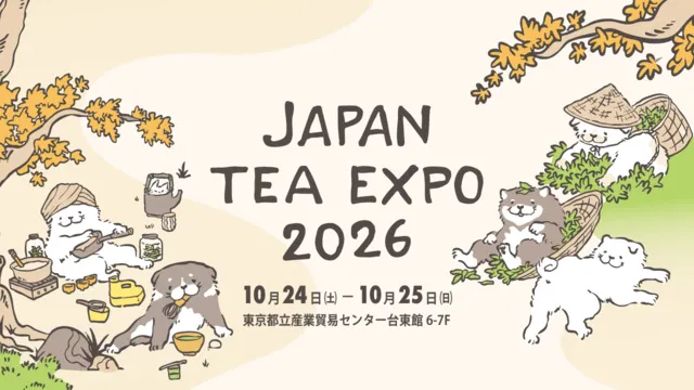 JAPAN TEA EXPO 2026_1