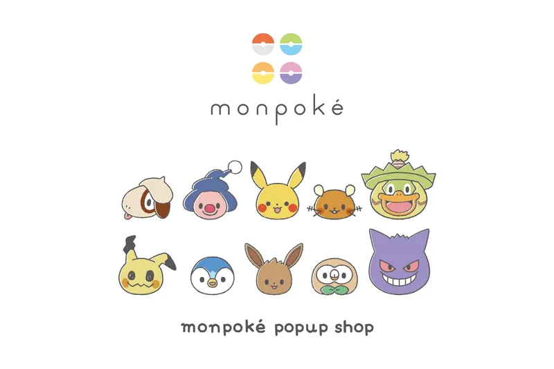 モンポケ POPUP SHOP