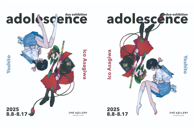 朝際イコ・好都 二人展 “adolescence”