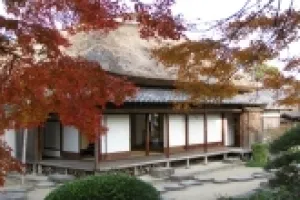 【紅葉・見ごろ】大原邸_1