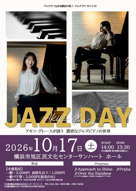 JAZZ DAY_1