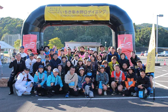 第５回いちき串木野ロゲイニング～「おいしく、ひといき。」_1