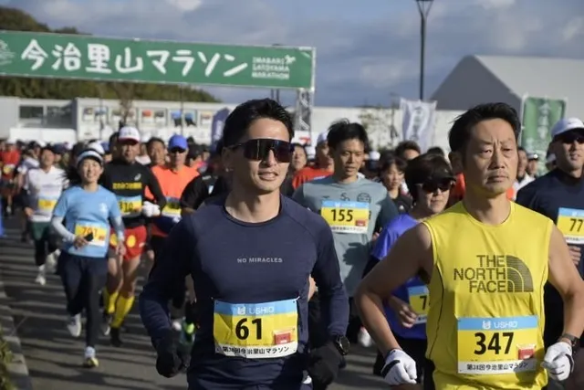 第40回今治里山マラソン_1
