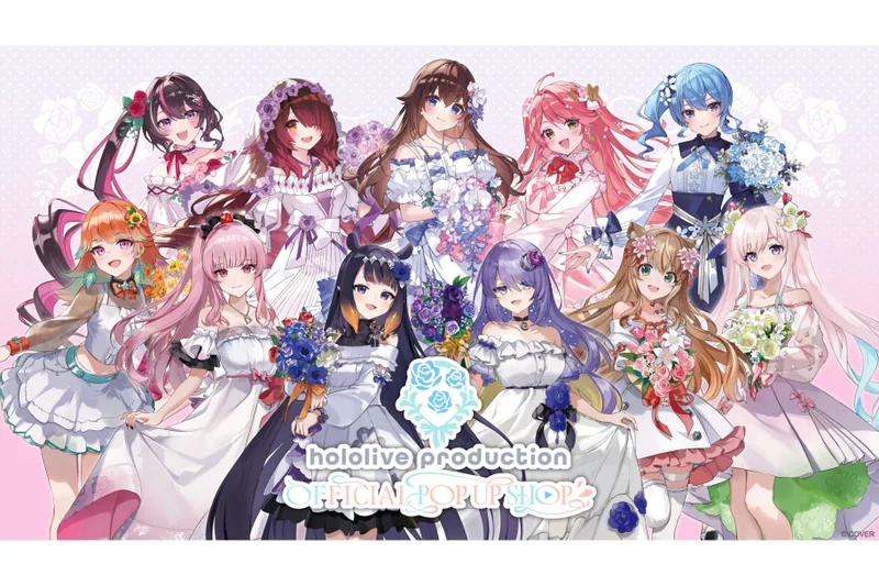 hololive production OFFICIAL POP UP SHOP