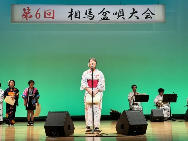 相馬盆唄大会_1