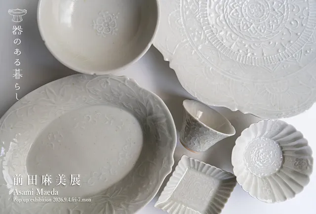 前田麻美POP UP展_1