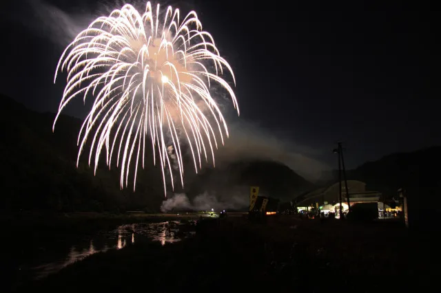 第33回安芸太田町ふれあい戸河内まつり_1