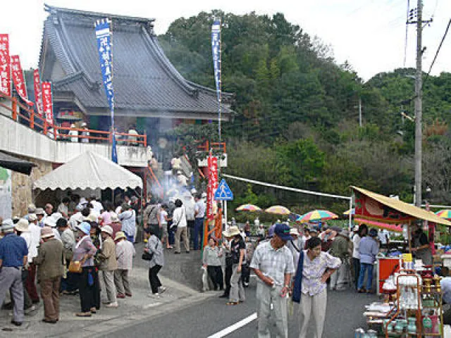 嫁いらず観音院　秋季大祭_1