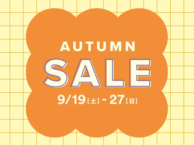 ふかや花園プレミアム・アウトレット　Autumn Sale_1