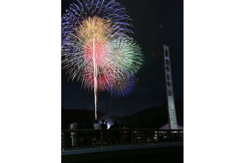 御油夏まつり