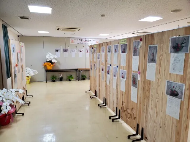 第7回「浜松市中学生花の生け花コンテスト」inはままつフラワーパーク_1