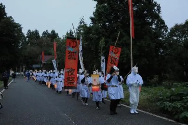 狐の夜祭_1