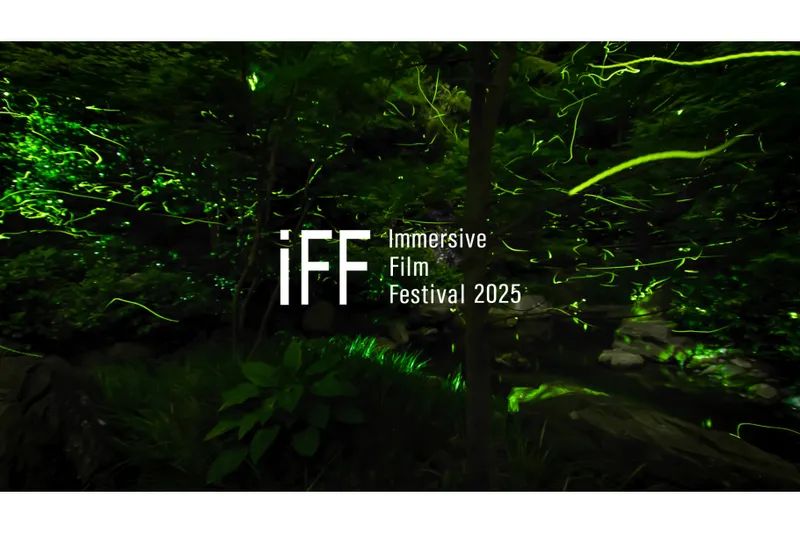 Immersive Film Festival 2025 Narrative × Technology