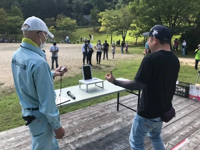 広島市森林公園 大声コンテスト_1