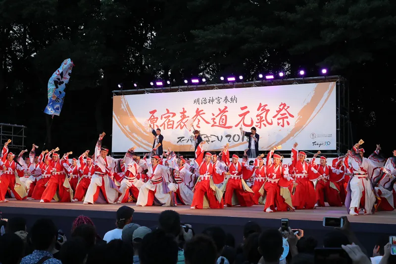 原宿表参道元氣祭スーパーよさこい 2025