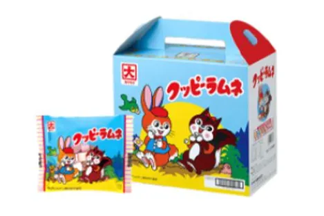 RETRO SWEETS SELECTION