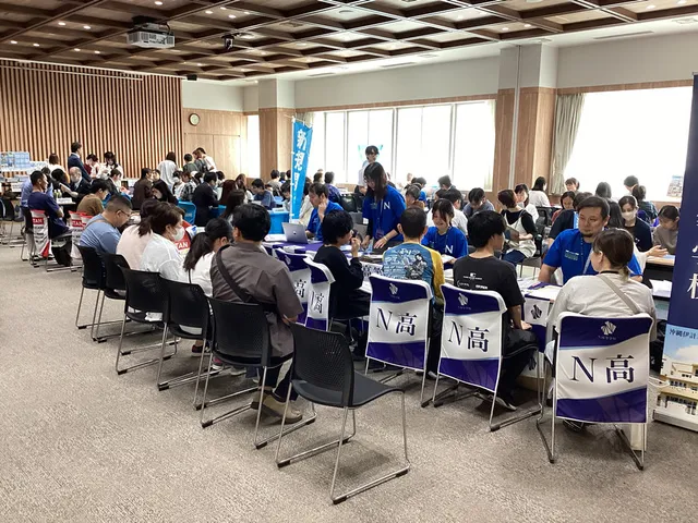 通信制高校・サポート校進路相談会　奈良会場_1