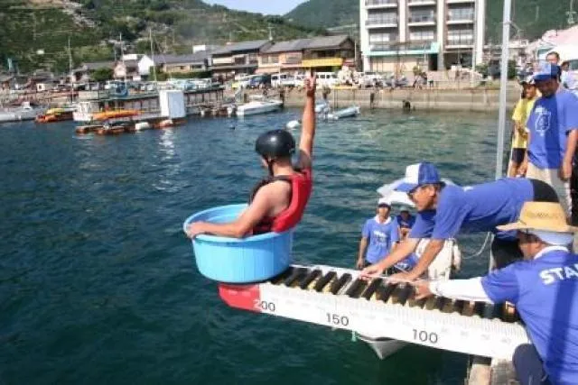 奥地の海のかーにばる_1