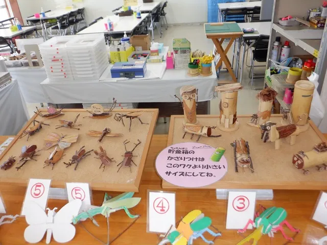 淡路島国営明石海峡公園　自然素材で工作しよう&ダンボールクラフト_1