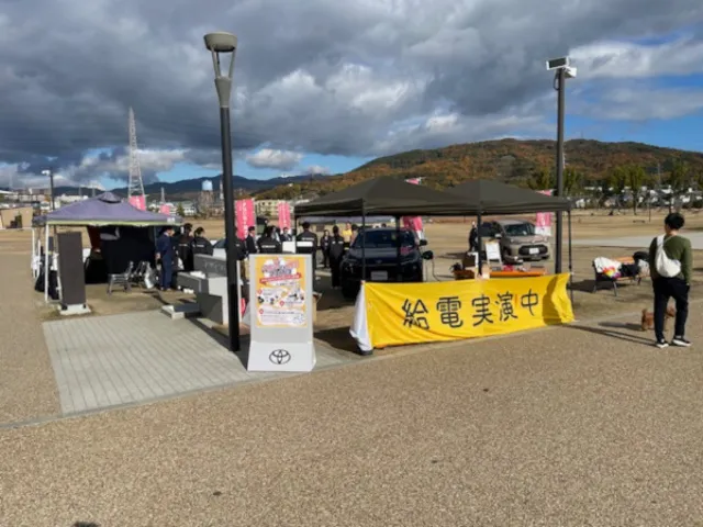 クルマde防災フェスタ2026presented by トヨタモビリティ新大阪_1