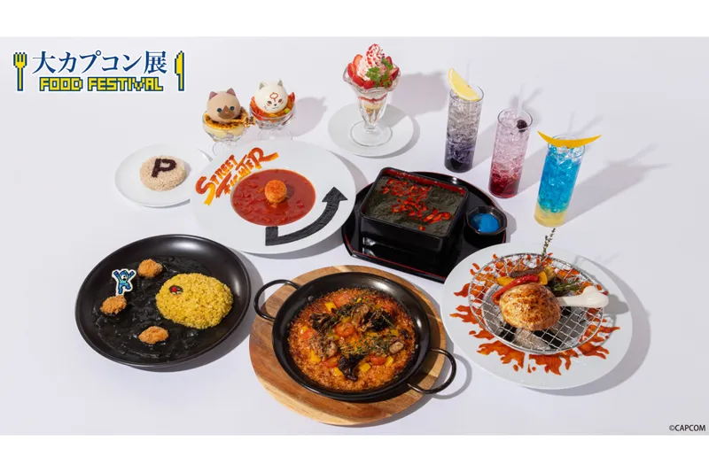 テーマカフェ「大カプコン展Food Festival」
