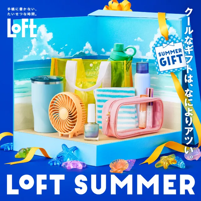 ロフト 夏のスイーツランド 2025_1