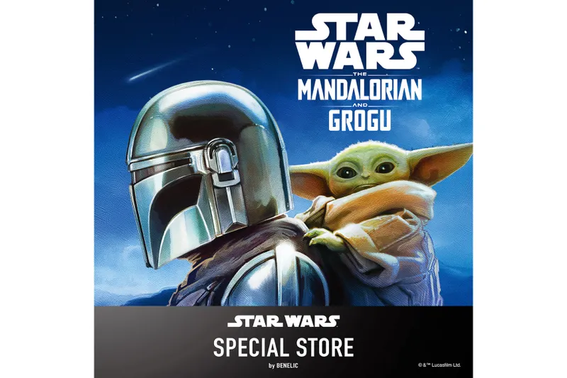STAR WARS SPECIAL STORE by BENELIC
