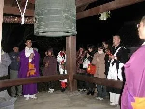 安倍文殊院　除夜の鐘_1