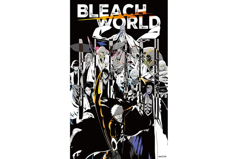 BLEACH WORLD 凱旋