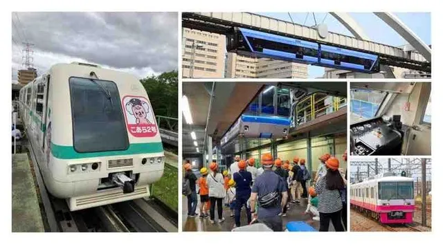 千葉都市モノレール X 山万ユーカリが丘線 2社コラボツアー！貸切列車乗車と車両基地見学_1