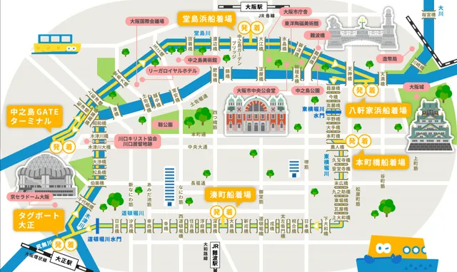 Osaka River Loop_1