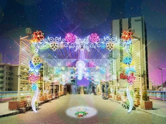 大東市スマイルミネーション2025－Flower of Magic－_1