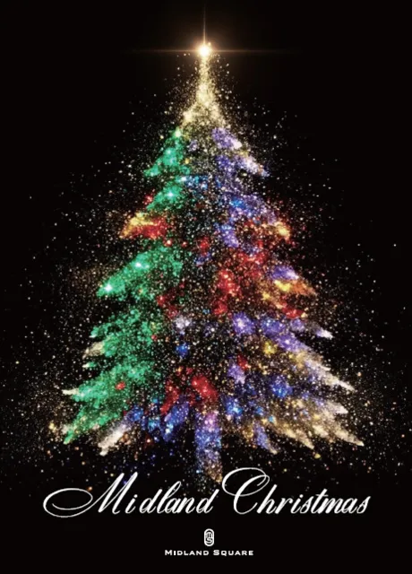 ミッドランド・クリスマス2025_1