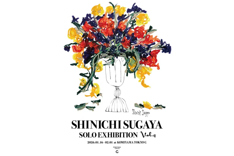 Shinichi Sugaya Solo Exhibition Vol.4