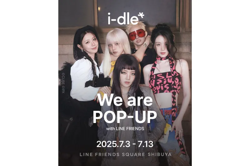 i-dle We Are POP-UP