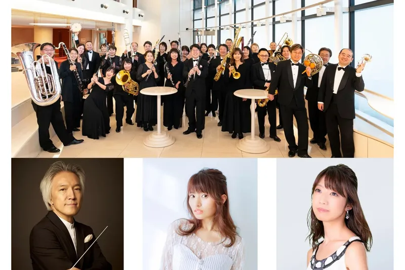 シエナ・ウインド・オーケストラ めっっっちゃ楽しい！ニュー・イヤー・コンサート 2026